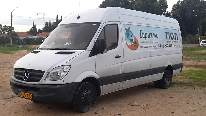 הובלת ציורים