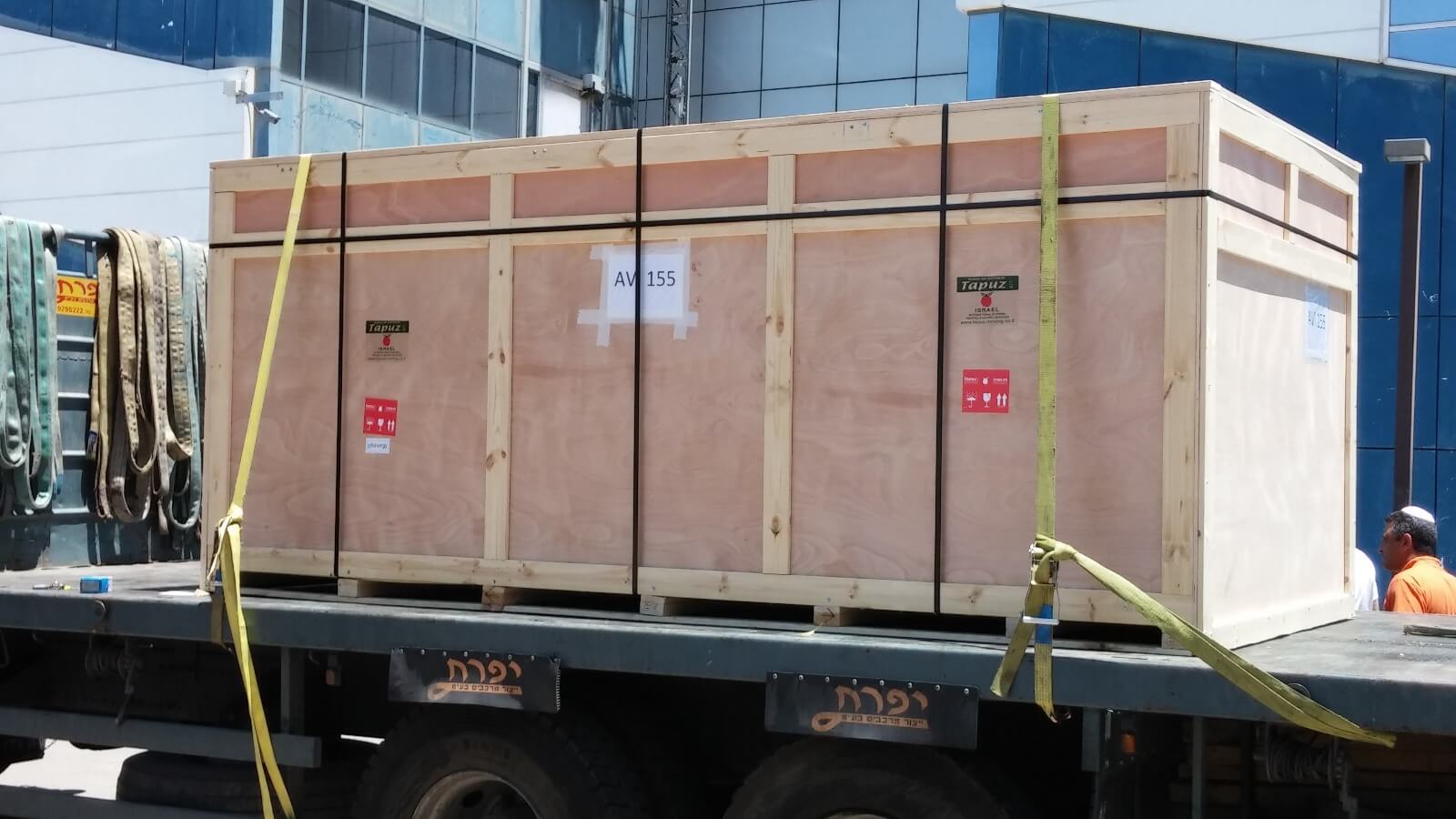 הובלה ושינוע של מוצרי תעשיה