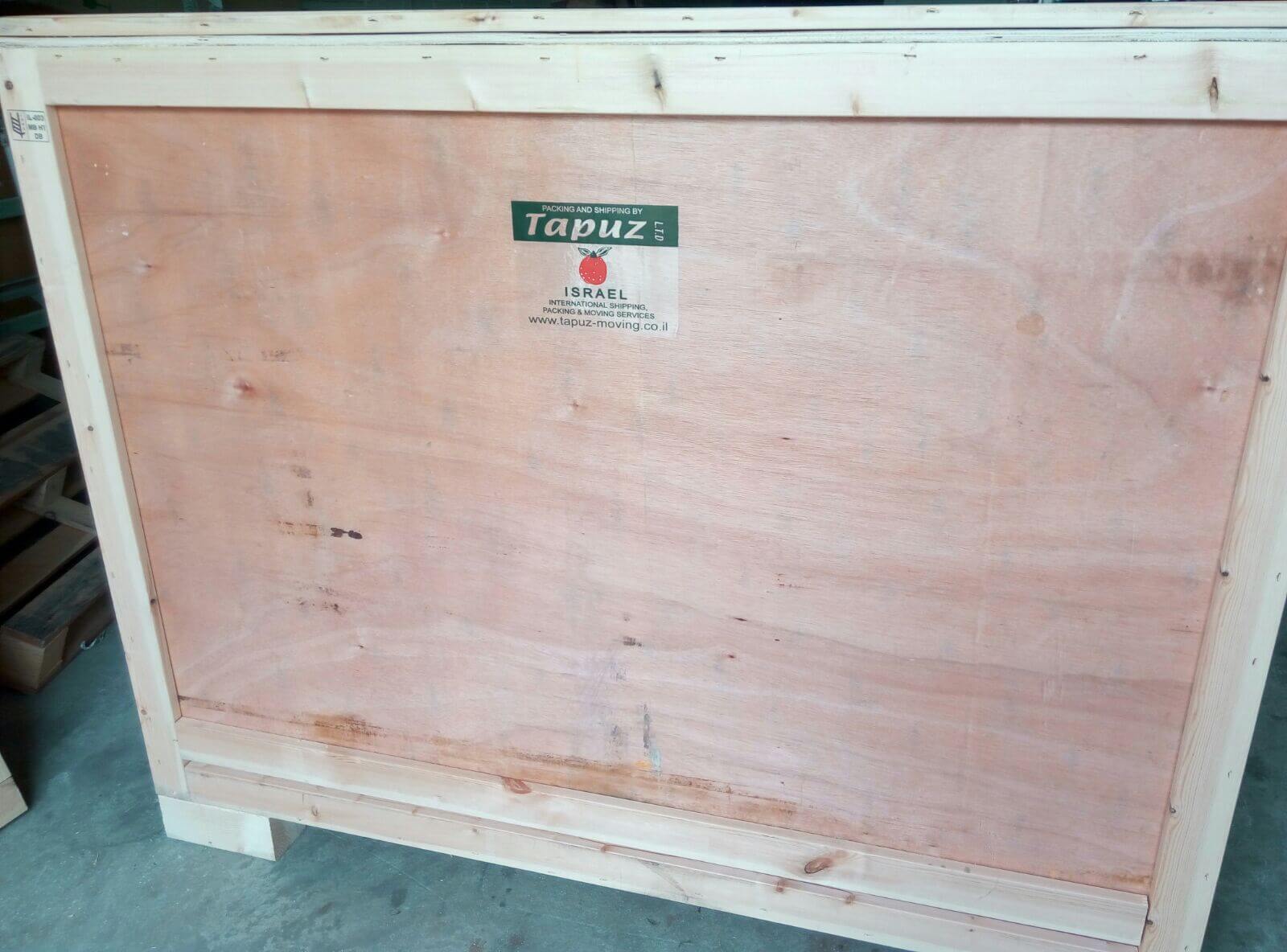 ארגזים בהתאמה אישית