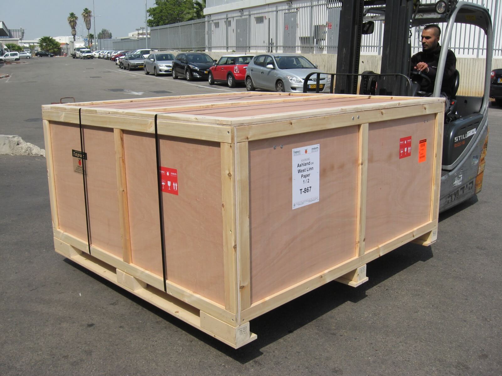 הובלת מוצרי תעשיה