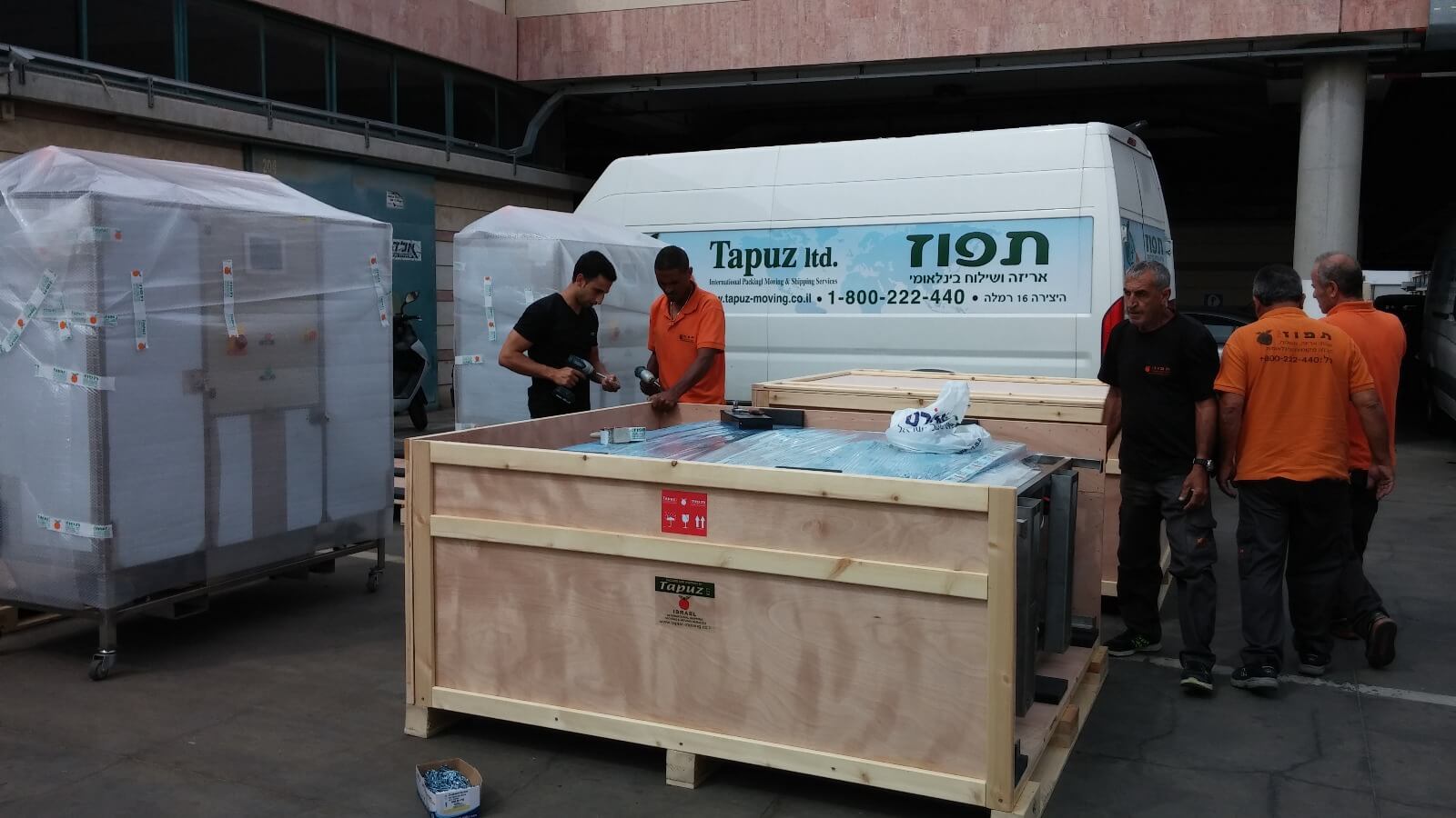 תפוז - הובלת ושינוע מוצרי תעשיה